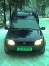 Aspeliens Elektroverksted front.jpg (34418 byte)