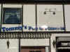 tommy's pizza - skilt front.JPG (60838 byte)